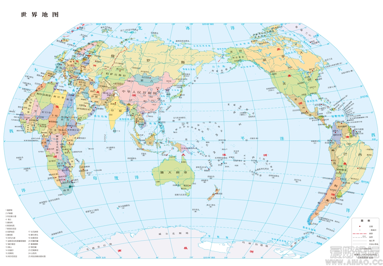 世界地图 15700万 4开（示例）