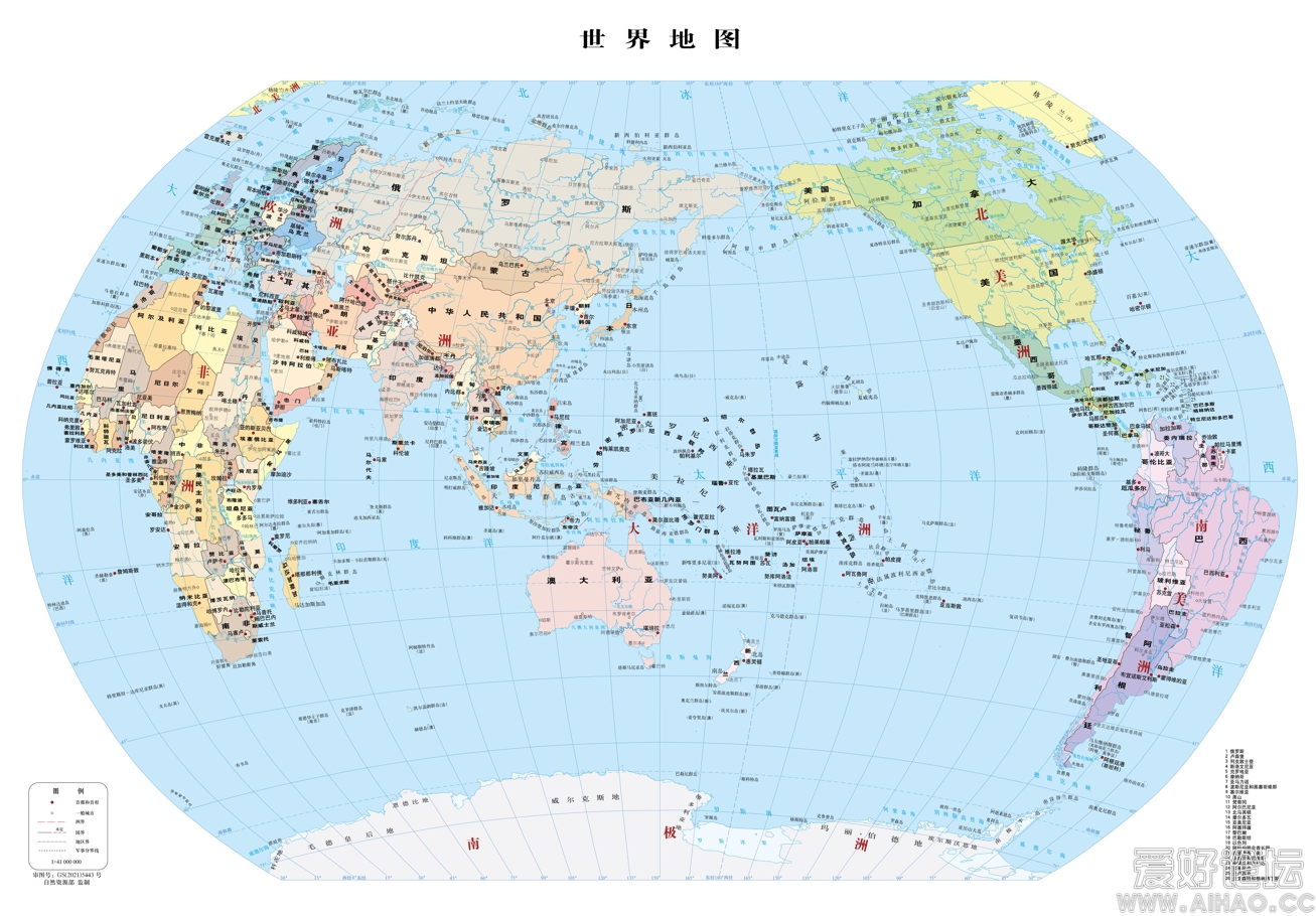 世界地图14100万对开（示例）